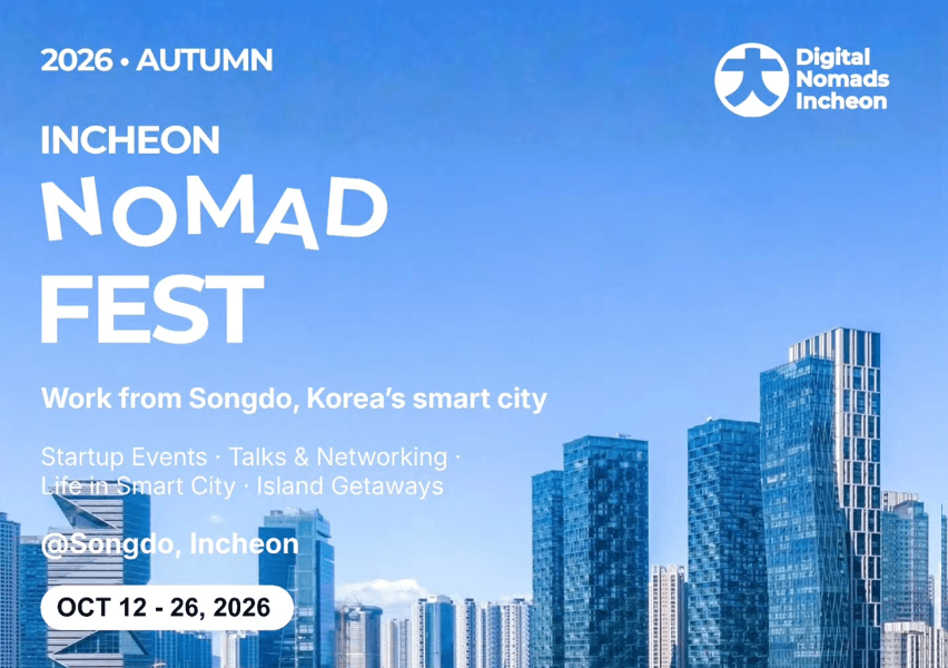 Incheon Nomad Fest