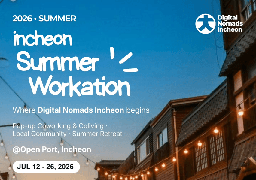 Incheon Summer Workation