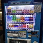 tokyo vending machine