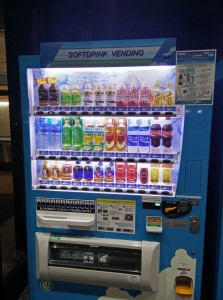 tokyo vending machine