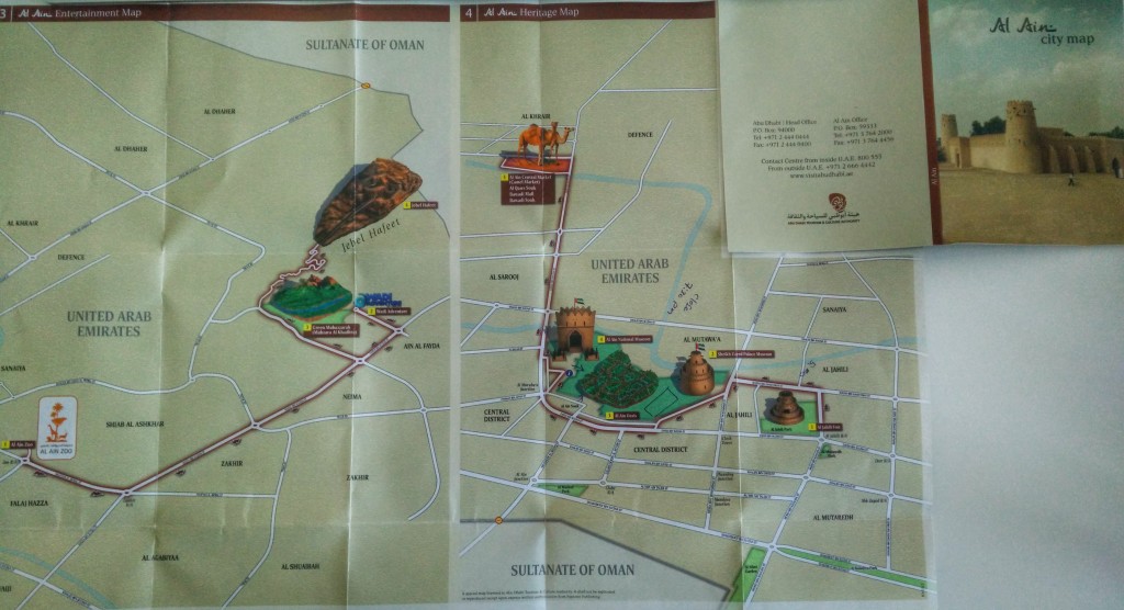 Al Ain Tourist Map