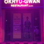 Pyongyang Okryu-gwan North Korean Restaurant Dubai