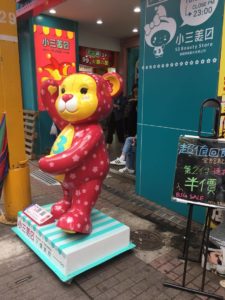 48 hours in Taipei Taiwan Ximending