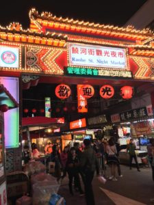 48 hours in Taipei Taiwan Night Market