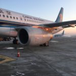 harbin airport freezing boarding