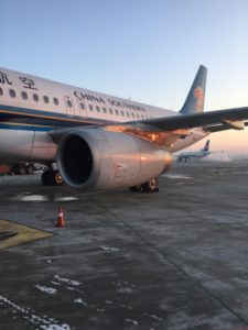 harbin airport freezing boarding