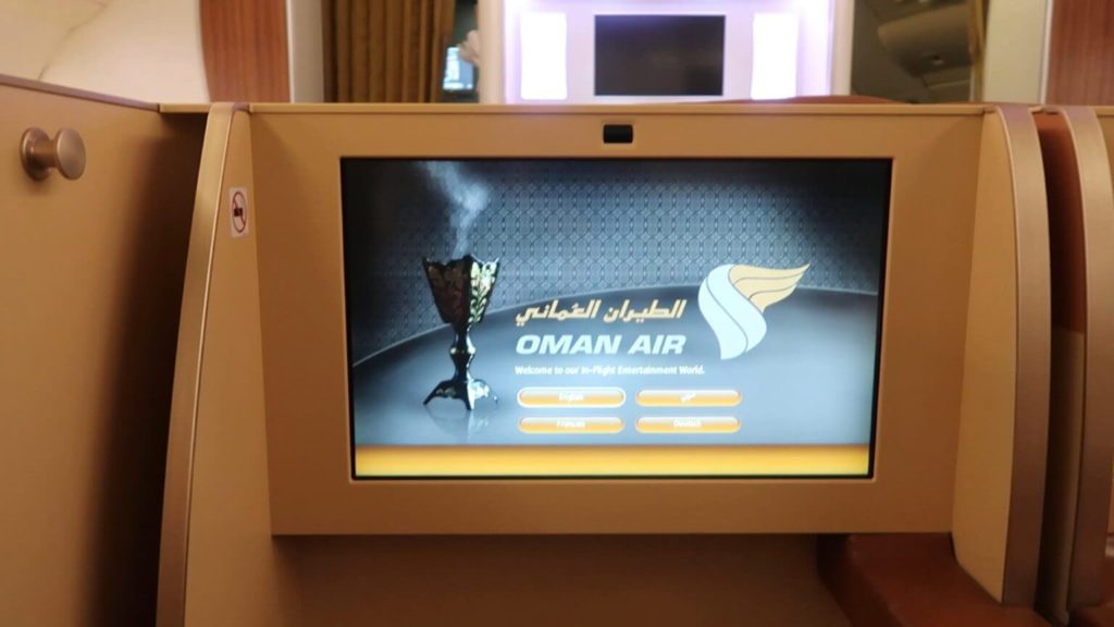 Oman Air First Class a330-300 inflight entertainment