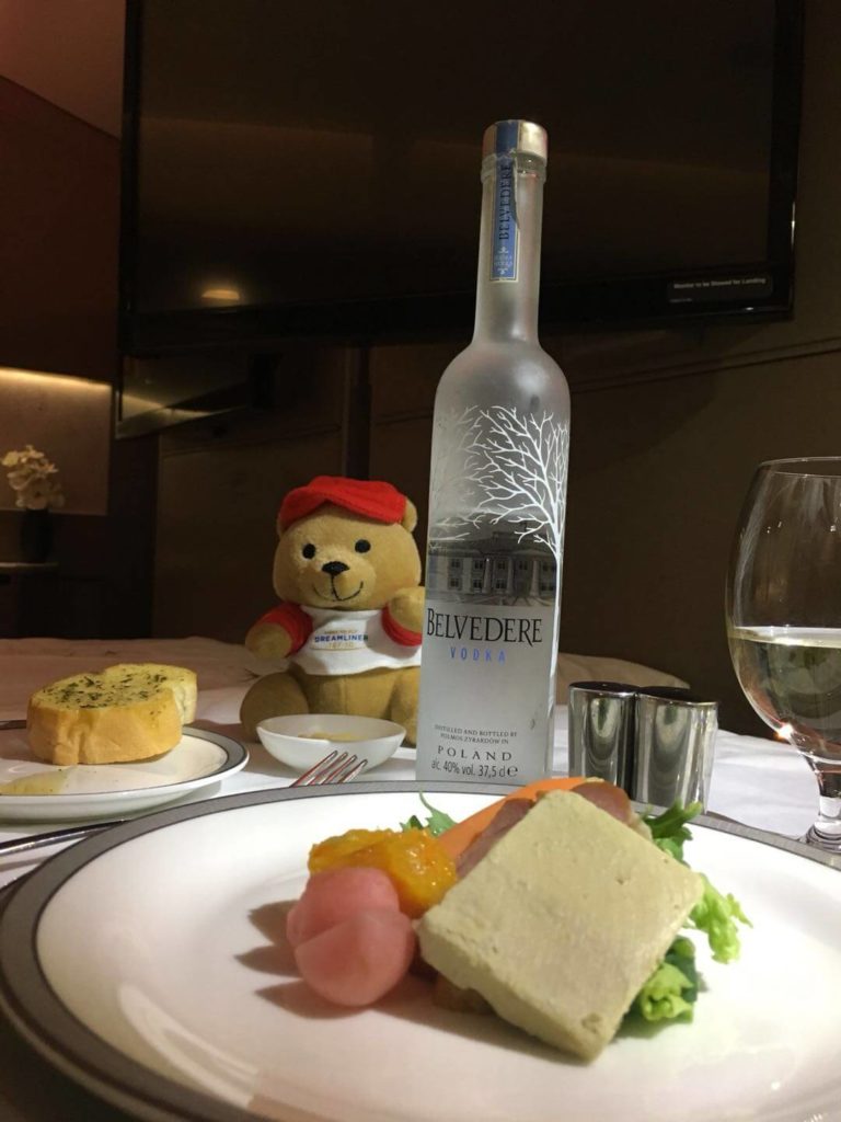 Singapore Airlines First Class suites foie gras