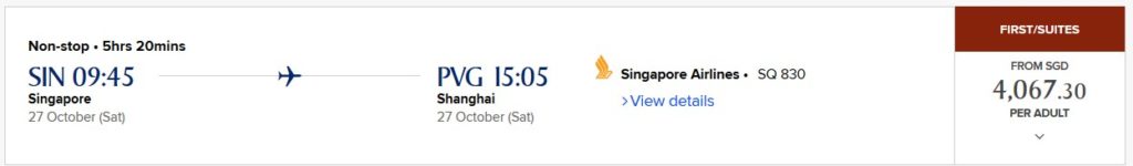 how much does singapore airlines new first class cost