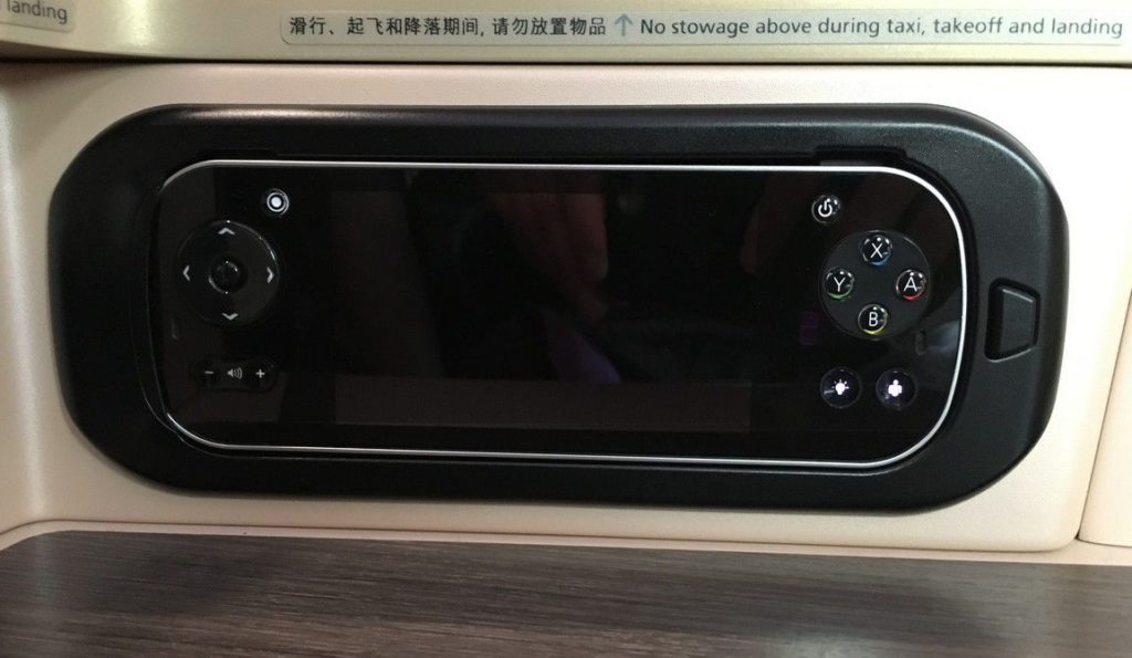 juneyao business class dreamliner b787-9 remote control