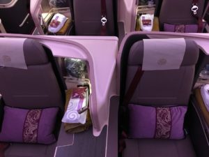 juneyao business class dreamliner b787-9