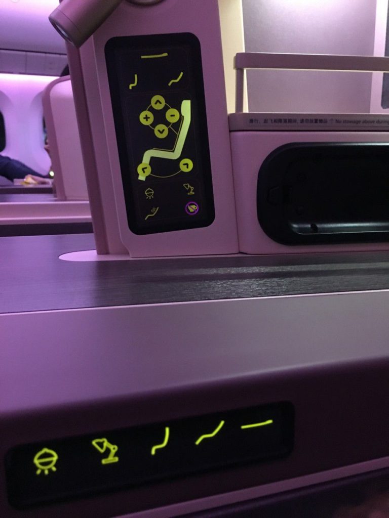 juneyao business class dreamliner b787-9