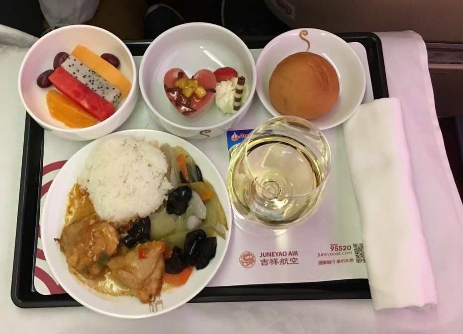 juneyao business class dreamliner b787-9 meal