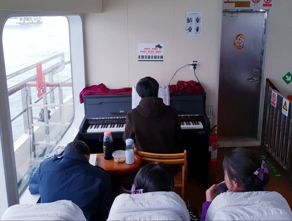 Gulangyu piano ferry boat