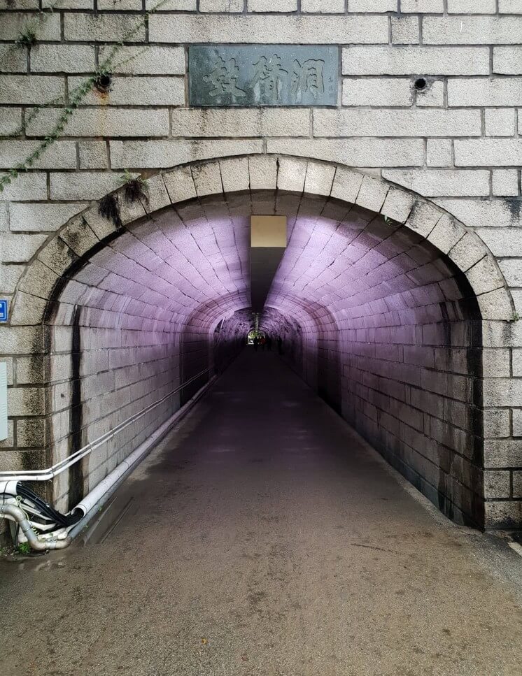 Gulangyu tunnel Fujian Xiamen