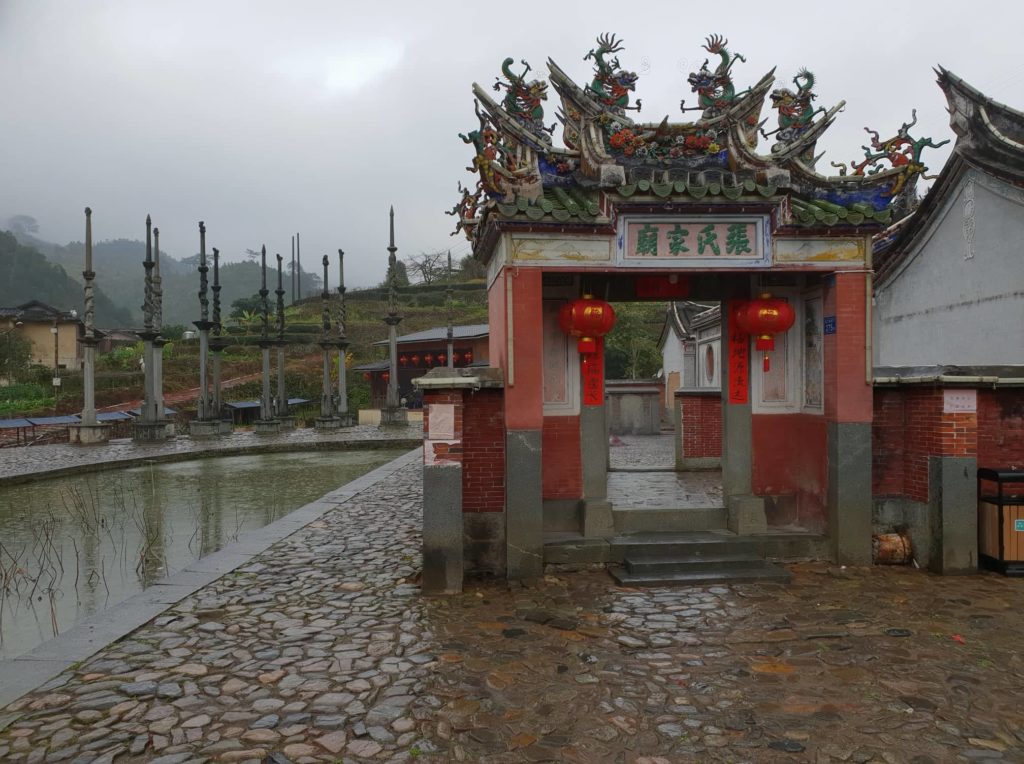 Tulou Temple