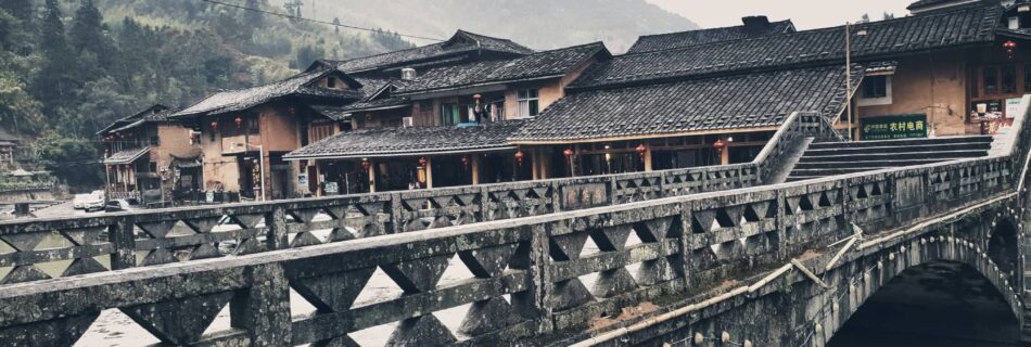 Tulou bridge Fujian Xiamen