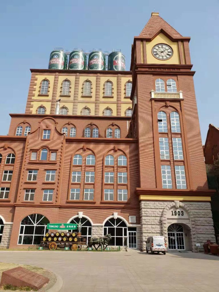 tsingtao brewery in qindao