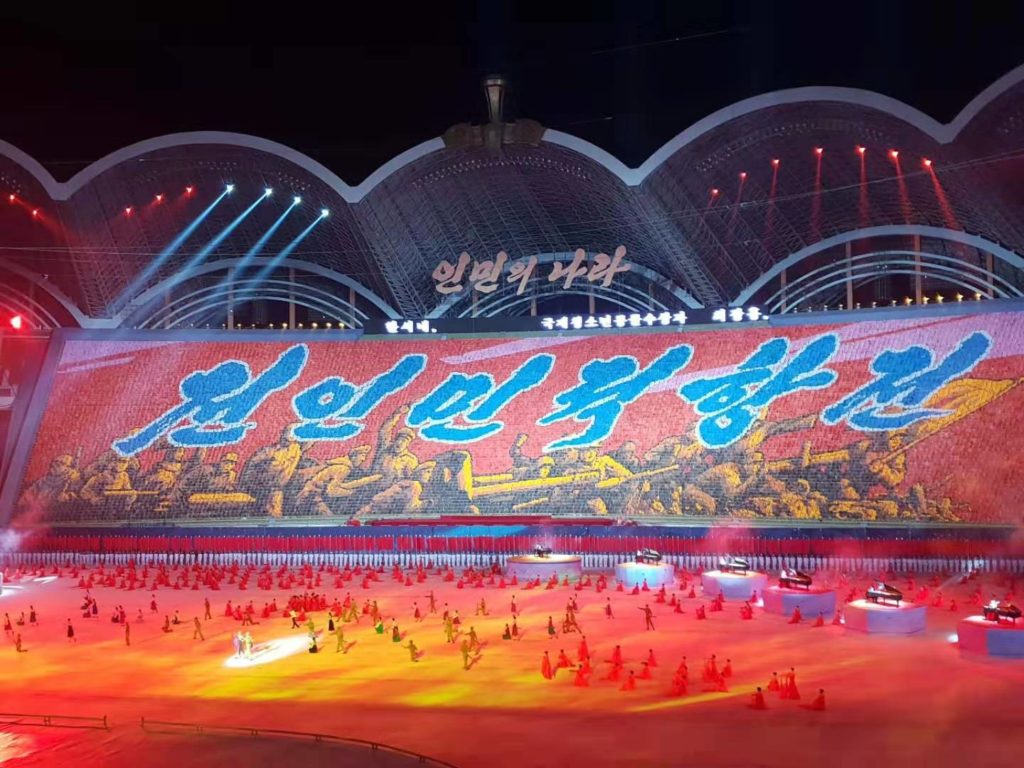 north korea mass games 3