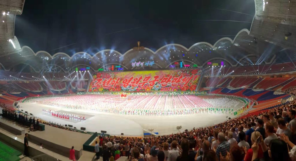 north korea mass games stadium