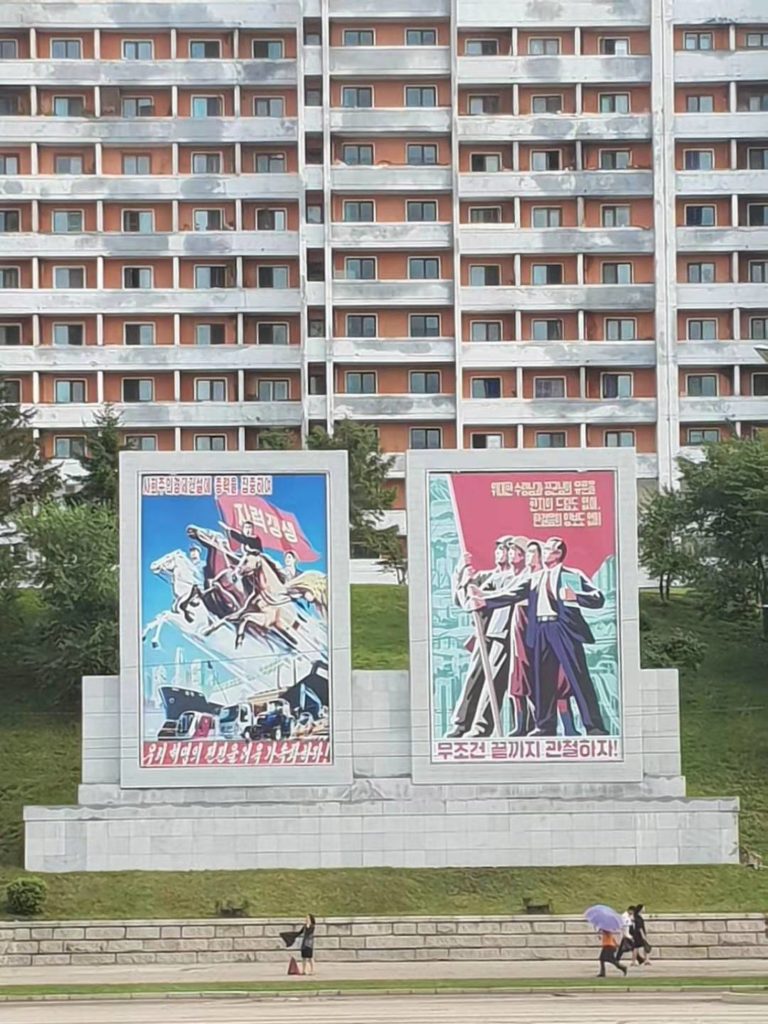 pyongyang north korea posters