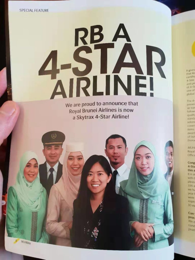 royal brunei crew