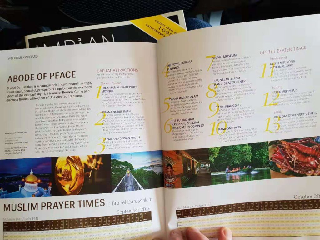 royal brunei in flight magazine