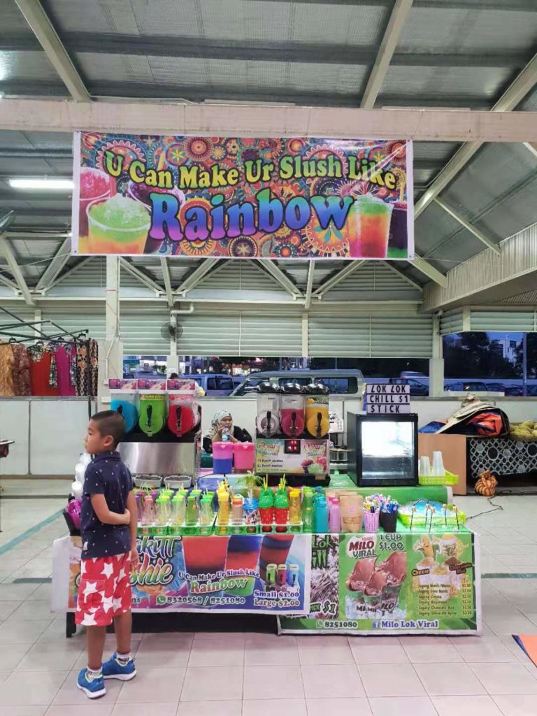 Gadong Night Market Brunei rainbow slush