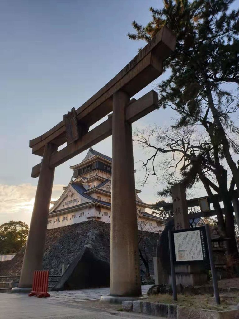 castle Kitakyushu