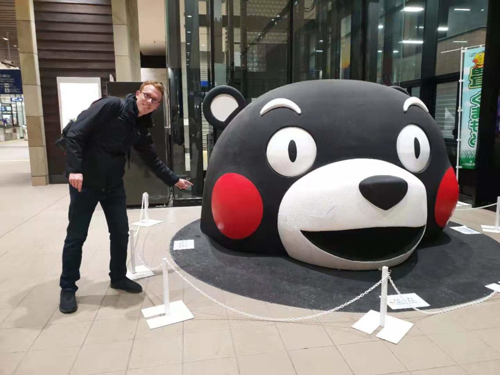 kumamoto bear