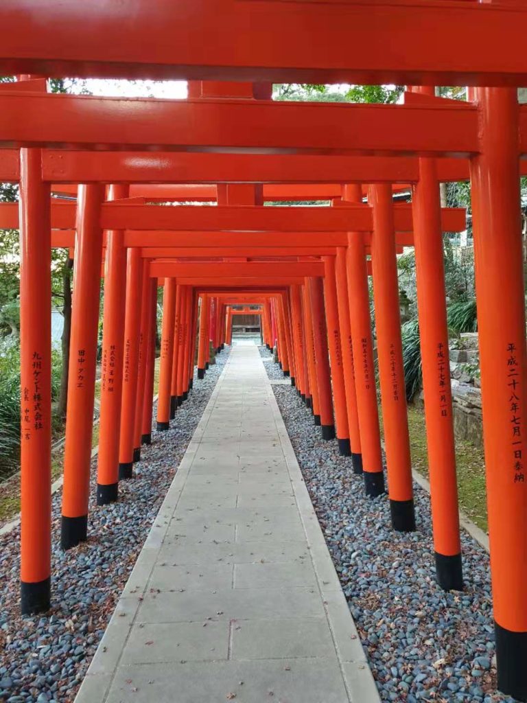 nagasaki torii