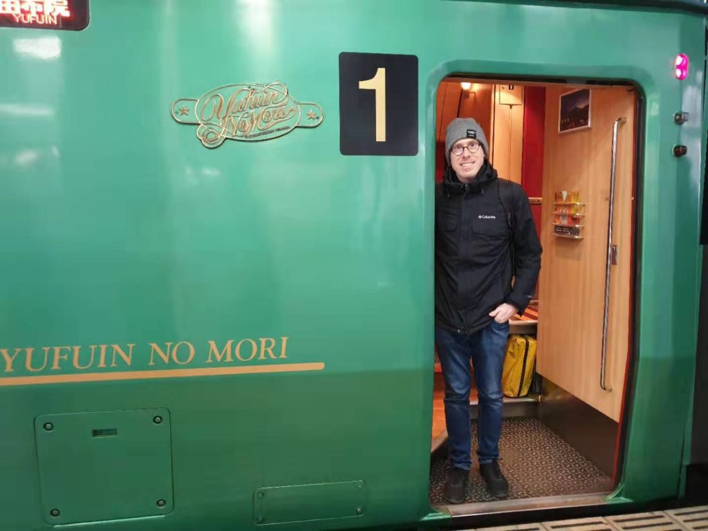 yufuin no mori all aboard